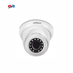 Dahua DH-IPC-HDW1230S-S5 Best 2MP Weatherproof Dome IP Camera