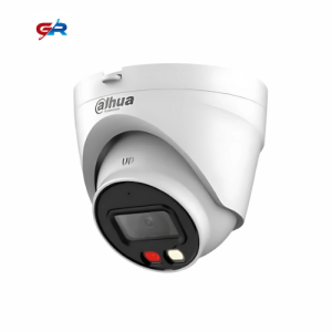 Dahua DH-IPC-HDW1439V-A-IL 4MP Smart Dual Light Eyeball IP Camera