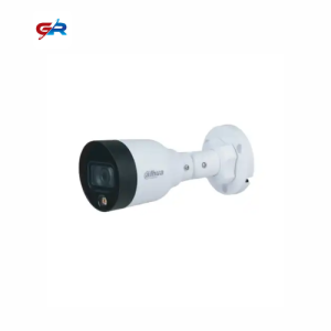 Buy Dahua IPC-HFW1239S1-A-LED 2MP Full Color IP Camera