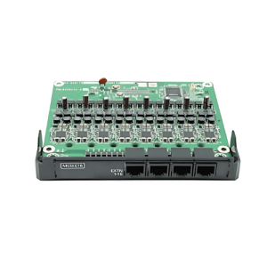Panasonic KX-NS5174X