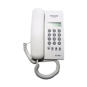 Panasonic KX-T7703 Apartment Corded Phone Set Price in BD