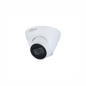 Dahua DH-IPC-HDW1230T1-S5 Best 2MP IP Camera