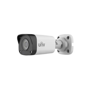 Uniview IPC2122LB-SF40-A 2MP Best IR Mini IP Bullet Camera In BD