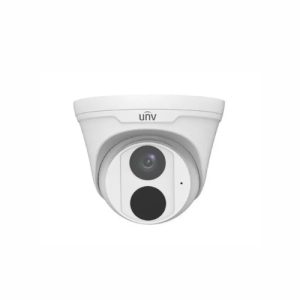 Uniview IPC3612LB-ASF28-EZG 2MP Best Dome IP Camera
