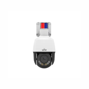 Uniview IPC675LFW-AX4DUPKC-VG