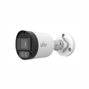 Uniview UAC-B112-F40 Best Colour Hunter HD Fixed Mini Bullet Analog Camera