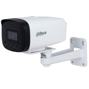 Dahua DH-IPC-HFW1230V-A-I4-B 2MP IP Camera BD