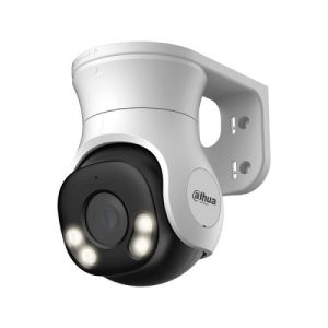 Dahua DH-HAC-PT1509AP-A-LED 5MP Full-color HD Camera Price BD